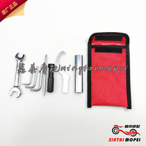 Huanglong 600 300 302R 500 502 race 600 250 350 after 600 350 car kits