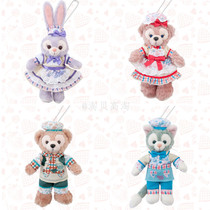 Cute Valentines Day Star Delu schoolbag pendant Shirley Mei Duffy Bear Tony Cat Doll Bag Hanging Women