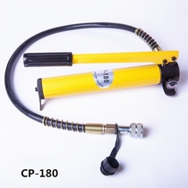 CP-180 Hand Hydraulic Pump Single Acting High Pressure