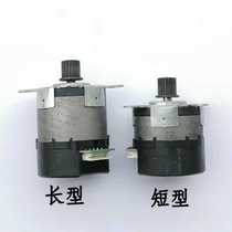 Japan Marlboro 12~24v miniature DC Brushless Servo motor with dual channel 100 wire encoder