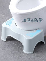 Toilet stool footstool squat pit artifact Household squat stool Pregnant woman foot pedal stool Toilet Child-assisted squat stool
