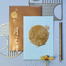Domestic goods preferred new crane relief bronzing greeting card Business Chinese style Chinese style retro landscape moon cake card