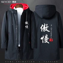 Seven sins are arrogant jealous angry lazy strong desire to eat lust clothes cotton jacket cotton clothes cotton tide