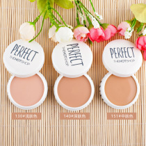Children Performance 61 Non-toxic Cosmetic Stage Makeup Powder Bottom Cream Flawless Face Covering Spots Freckle Pimple
