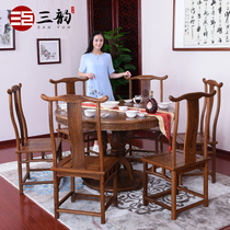 Redwood Classical Furniture Chicken Wing Wood Solid Wood Dining Table and Chair Chinese Antique Dining Table Round Table Dining Table Table and Chair Combination