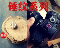 Custom Hammer Print Suitable for Leica Fuz Sony Concanon Creative Cartoon Hot Boots Cover Shutter Buttons