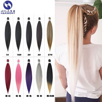 New Products Promotion Chemical Fiber Large Braid Simple Horsetail Low Temperature Silk Fluffy Soft African Dirty Braid European And European Color EZ Braid
