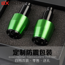 Kawasaki ER6N 6F Z650 Z750 Z1000 Z800 handlebar blocking motorcycle handlebar balance blocking modification