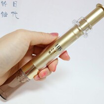 Japanese direct mail LITS plant essence eye cream mouth moisturizing Anti-Wrinkle Essence hydrating 12g