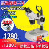 Ningbo SZM45B2 Binocular Microscope 7-45X Continuous Magnifier Mobile Phone Repair