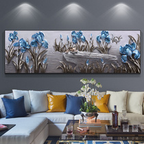 Sofa background wall decorative painting American living room 3d relief large hand-painted wall painting Iris European wall painting