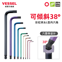 Japan Imports VESSEL Weiwei Color Inner Hexagon Wrench Lengthened Ball Head Industrial Grade Inner Hexagon Tool Single