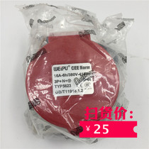 Weipu industrial plug surface mount socket 16A-6H 380V-415V TYP5623 Spot new