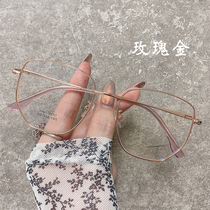 Golden square myopia glasses female can be equipped with degree Han version tide retro round face vegan web red student frame