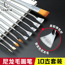 A painting Fan Pen cherry blossom nylon water chalk fan set watercolor acrylic oil painting brush gouache round head Hook pen 10-piece gouache acrylic oil painting set