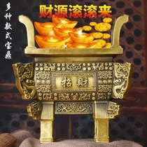 Ding ornaments pure copper square Ding incense burner copper Ding integrity Jinding household Ding Baoding Feng Shui decoration