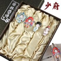 Peking Opera Facebook Metal Bookmarks Chinese style small gifts for old foreigners teachers