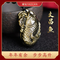 Yaocan Mexicos Golden Yaoshi Wenchang fish pendant year over year with crystal brocade carp necklace gold list title