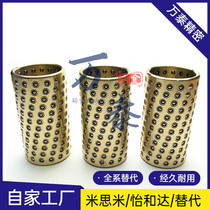 BRB-D3-D4-D5-D6-D8-D10-D12-L10-L20-L30 L15 L25 L25 bearing bush beads