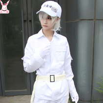 Spot working cells cos white blood cells White blood cells cosplay wig hats