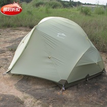 Large space anti-storm ESMAN AXEMEN Mountain range 2 double tent Double layer ultra-light three-season four-season camping tent