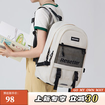 Resetter Shoulder Backpack Campus Student Bookpack Large Capacity Travel Youth Backpack