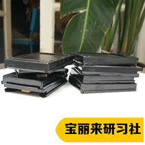 Paoli to Organ Machinery Original Factory Ripping Sheet Iron Case Test Collection