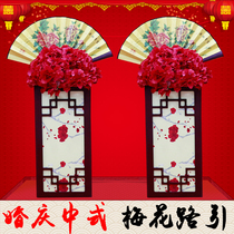 New Chinese wedding props road guide Chinese wind road lead wooden square column kapok Plum Blossom Road lead wedding road guide
