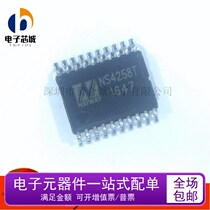 NS4258T Patch TSSOP20 Anti-Distortion 5Wx2 Dual Channel Audio Amplifier IC New Original