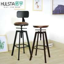 Wrought iron bar chair worker f industry wind spin q turn bar stool Household lifting bar chair Solid wood high chair High bar stool