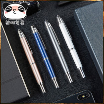 Japan pilot capless decimo limited pressing 18K gold tip brushed pen for word practice students