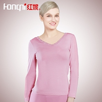 Hongni thermal underwear womens winter thin sexy body shaping cotton sweater bottoming tight suit autumn trousers
