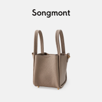 Songmont Small Vegetable Basket Designer Front Layer Cowhide Hand-held Bucket Bag