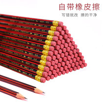 Red and Black draw red Rod children HB pencil classic film Red painting sketch wooden pencil office supplies