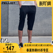 Boxi He outdoor quick-drying pants mens and womens spring and summer thin three-point pants casual sports beach shorts loose running pants