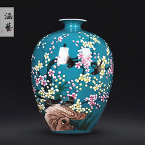 Jingdezhen ceramic hand-painted pastel on the plum tip pomegranate bottle living room home flower arrangement decoration crafts ornaments