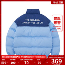 FPA winter couples wear stand-up collar down jacket Guochao brand loose bread suit white duck down thickened warm jacket men