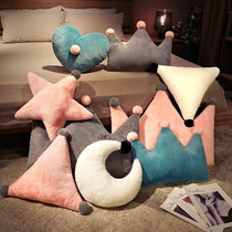 Cute headboard cushions ins windy Nordic leaning against a pillow tatami soft bag backrest sofa Pillow Bedroom Pillow Girls