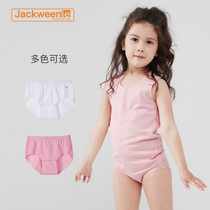 Childrens underwear girls cotton summer thin modal little girl baby middle child triangle not clip pp Cotton