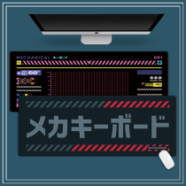 GMK Waterproof Dirt Resistant Mouse Pad Extra Large Boys E-sports Game Cool Black Dark Punk Table Cushion Custom Diy