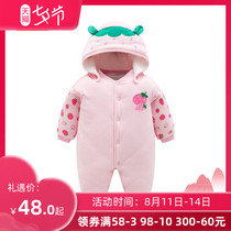 Newborn clothes Autumn and winter baby one-piece suit out hugging winter padded thickened baby strawberry romper