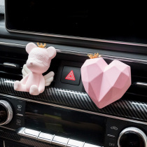  Car fragrance air outlet aromatherapy clip car perfume bouquet car creative cute air conditioning decoration ornaments female