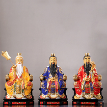 Taiwan pure copper painted Sanqing statues at home dedicated to Yuanshen Taoist ancestral ornaments