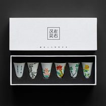 Again left See right Japanese style Artisanal Masters Cup Tea Cup Tea Cup Retro Jingde Town Hand Painted Ceramics Tea Small Tea Cup