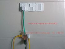 Power outlet converter One minute three one to three drop proof with indicator light 10A or 16A plug from 2