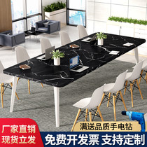 Conference table Simple modern long table workbench Simple office desk and chair combination Training institution room negotiation table