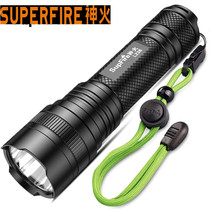 God Fire L238 Intense Light Hand electric light flashlight p90 High power 36W ultra bright Far shot outdoor small xenon lamp