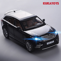 Simulation alloy car model original genuine authorized Land Rover Star Pulse ornaments childrens toy gift 1:32 color