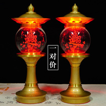 Pure copper for lamps A pair of crystal lotus lanterns The Lord of the property The Lord of the Light is plugged in the led Buddha lamp Buddha front for the Buddha lamp