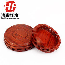 Red sandalwood round base solid wood purple clay pot tea set vase jade base mahogany handicraft ornament base